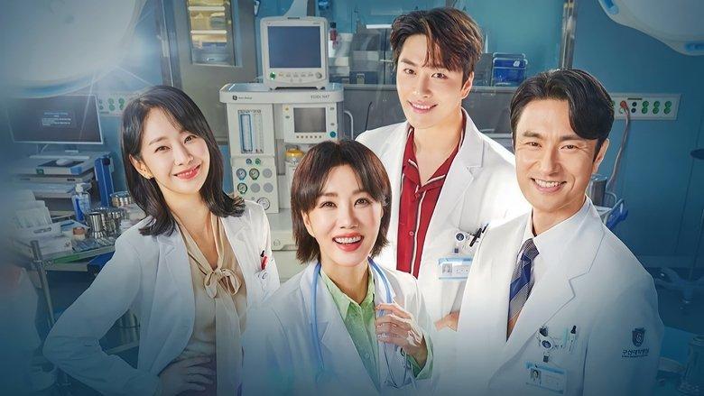 Doctor Cha image