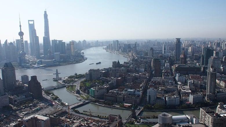 China From Above image
