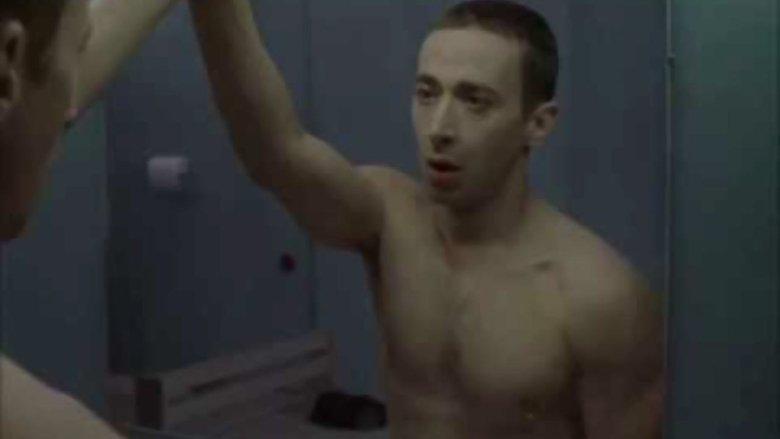 Glory Hole image