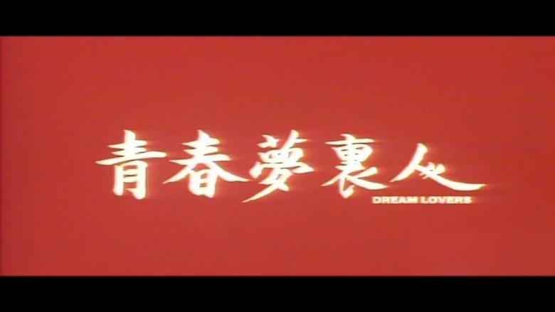 Dream Lovers image