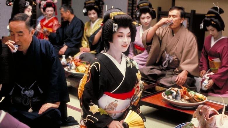 The Geisha image