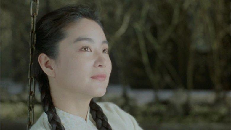 Secret Love in Peach Blossom Land image