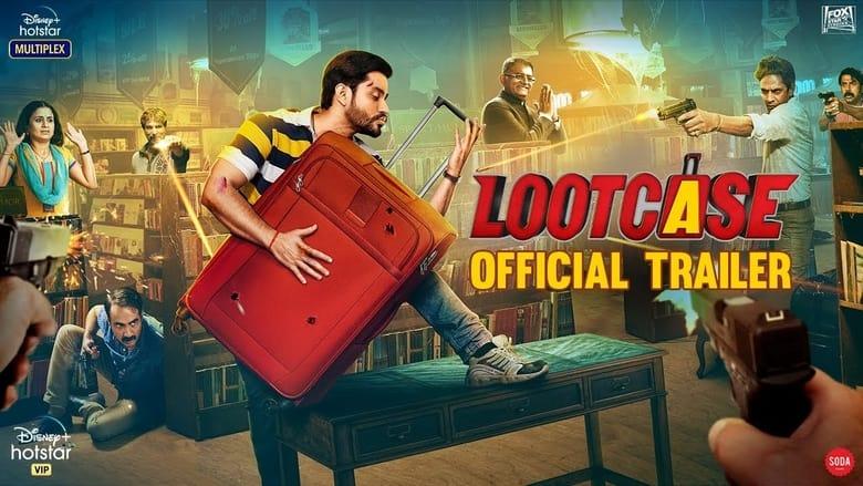 Lootcase image