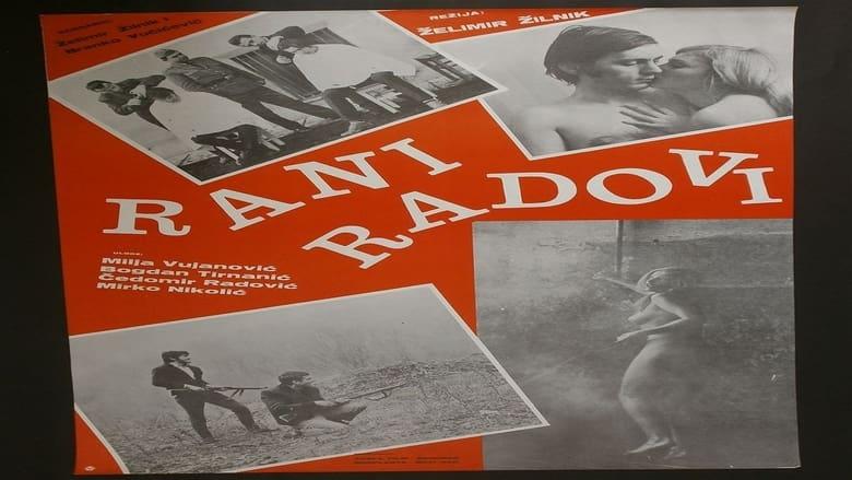 Early Works image