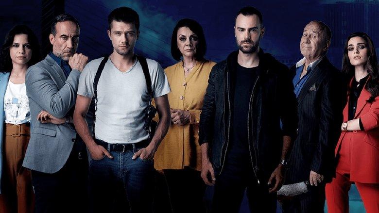 The Clan image