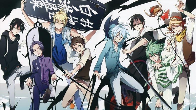 Servamp image