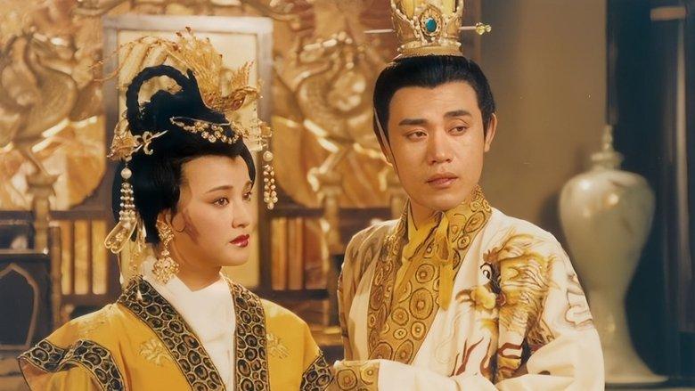 Empress Wu Cheh Tien image