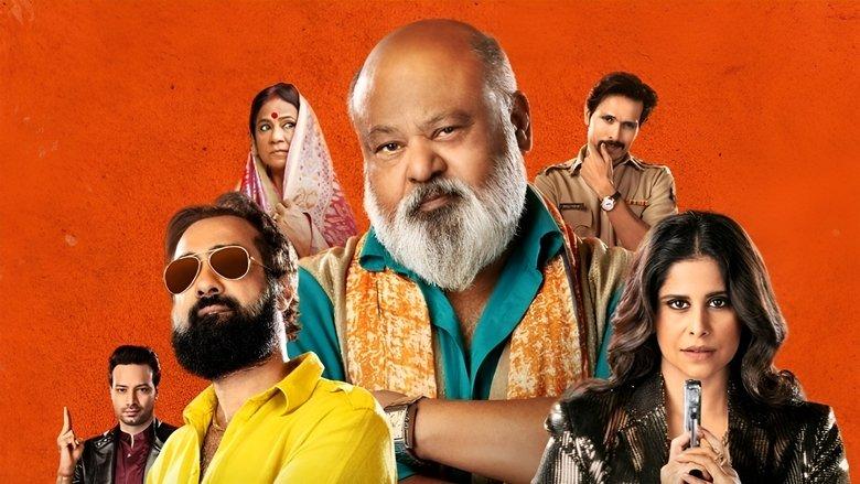 Bindiya Ke Bahubali image
