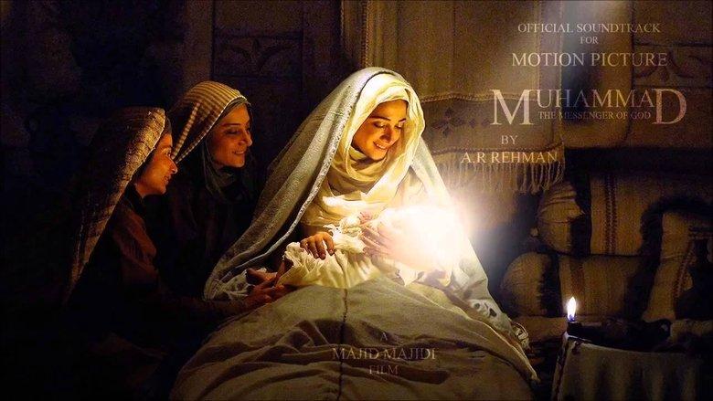 Muhammad: The Messenger of God image