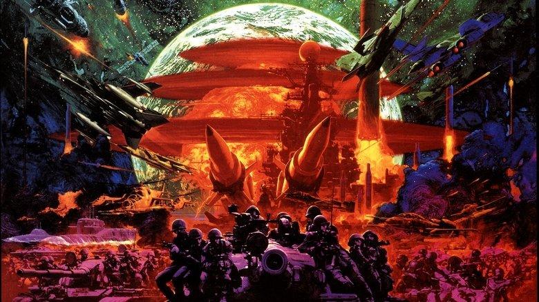 Future War 198X image