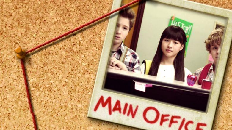 The Massively Mixed-Up Middle School Mystery image
