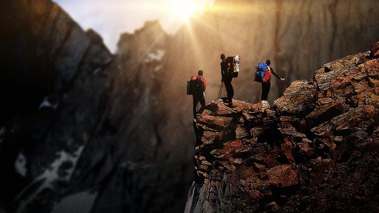 Patagonia Wings image
