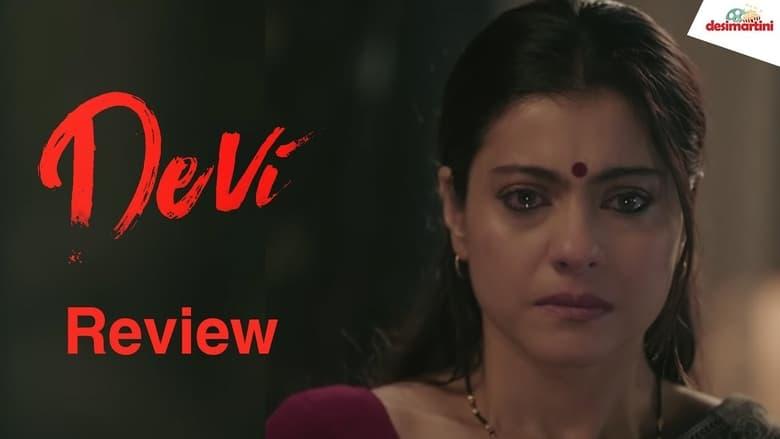 Devi image