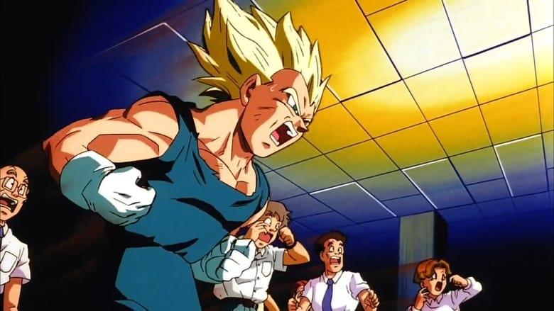 Dragon Ball Z: Wrath of the Dragon image