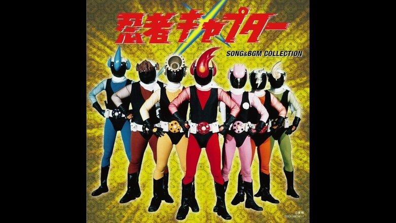 Ninja Capter