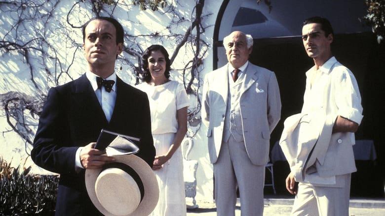 Lorca: Death of a Poet image