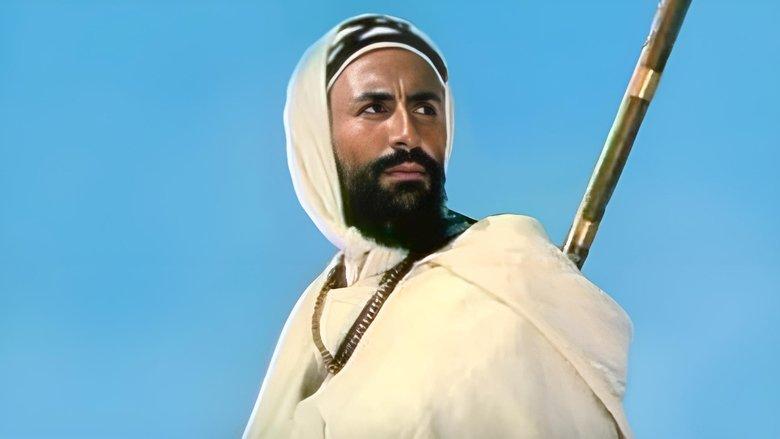 The Epic of Cheikh Bouamama image