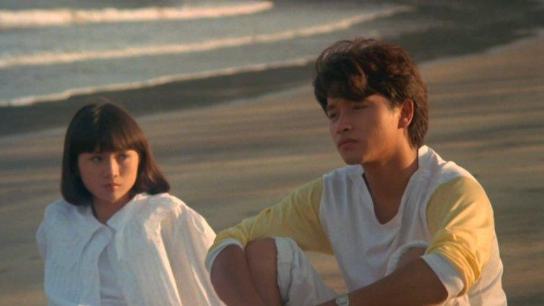 Teenage Dreamers image