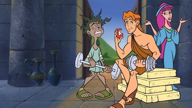 Hercules image