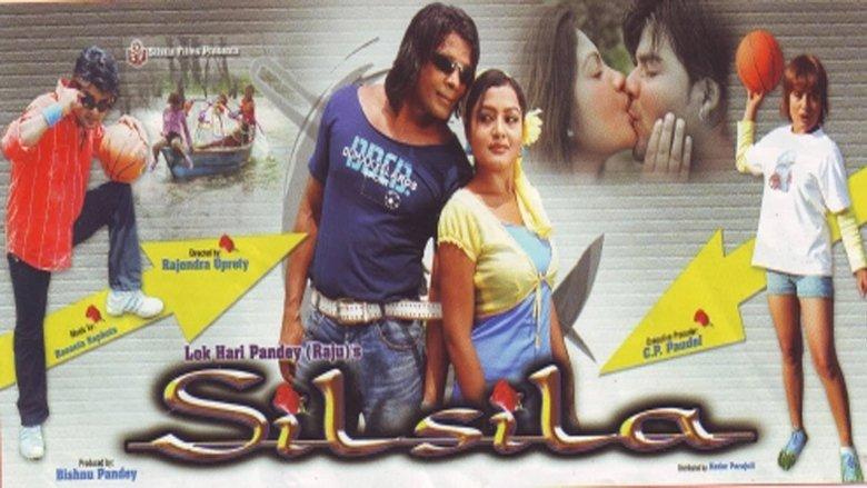 Silsila image