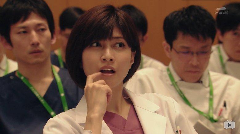Doctor X: Gekai Daimon Michiko Special image