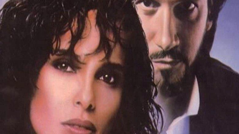 Murder by Numbers image