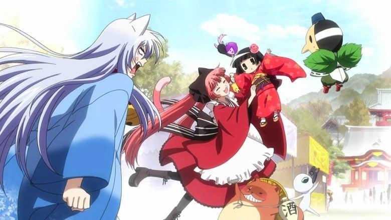 Gugure! Kokkuri-san image
