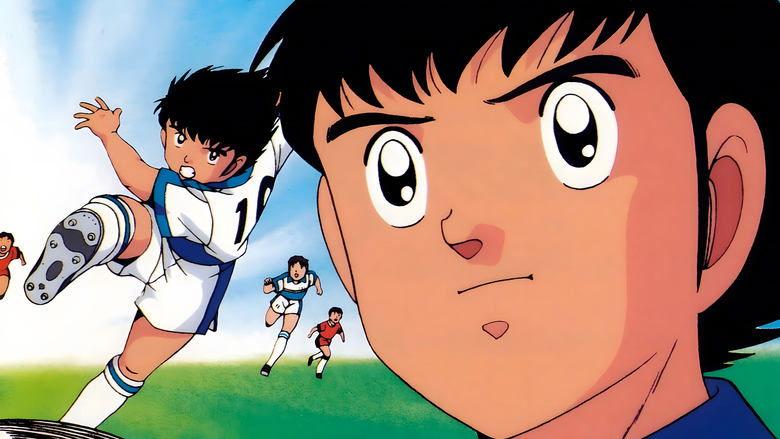 Captain Tsubasa J image