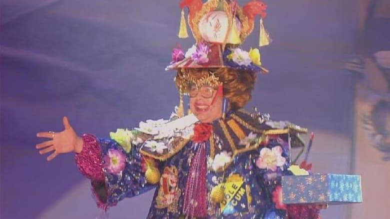 The League of Gentlemen Are Behind You! image