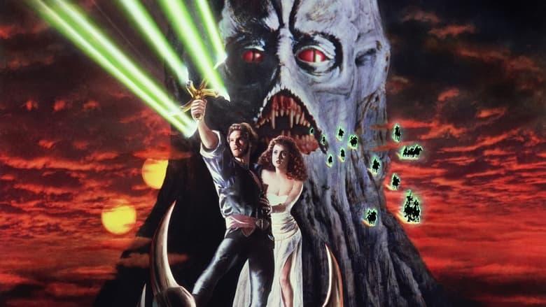 Krull image