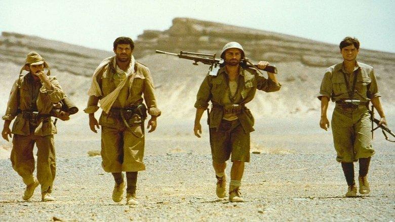 El Alamein image