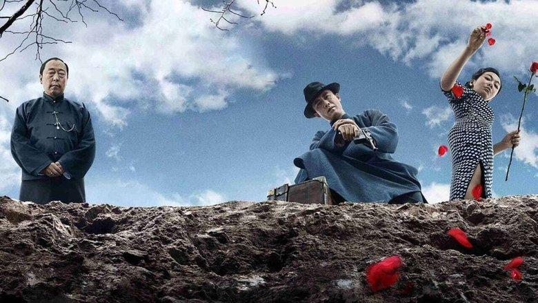 The Wasted Times image