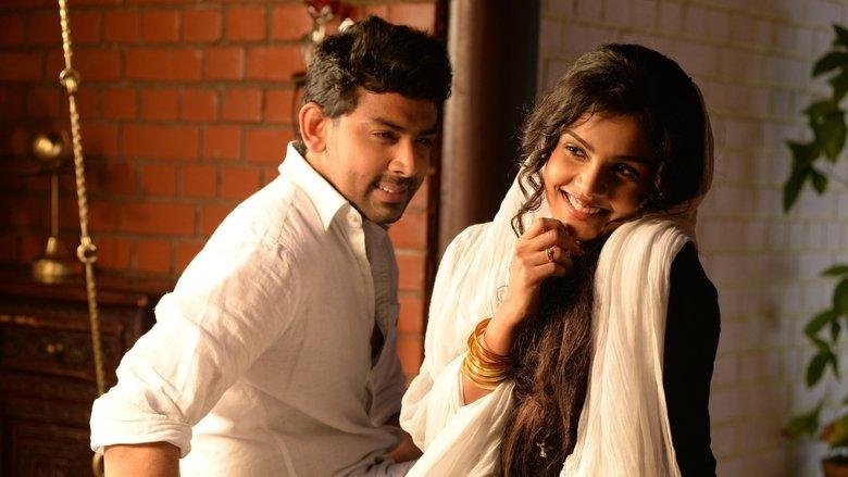 Darling 2 image