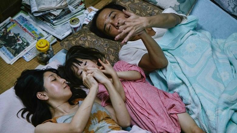 Shoplifters image