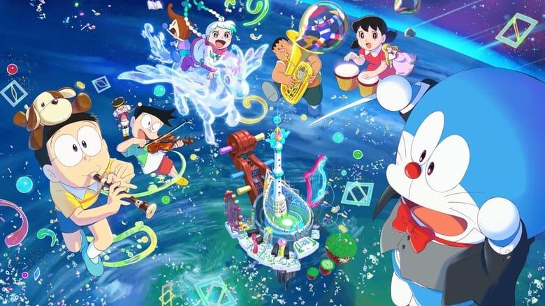 Doraemon the Movie: Nobita's Earth Symphony image