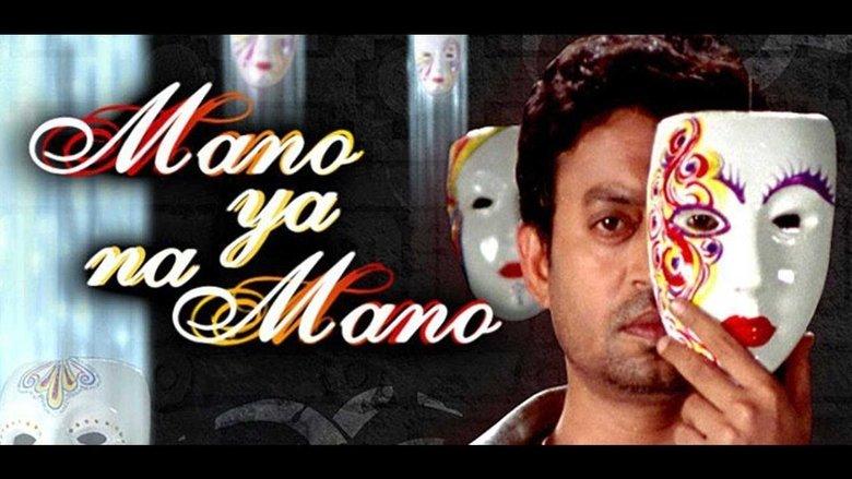 Mano Ya Na Mano image