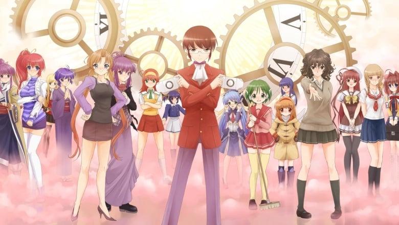 The World God Only Knows image