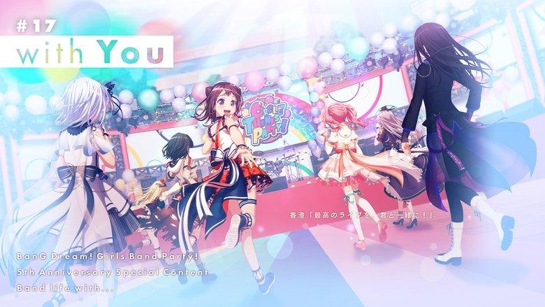 BanG Dream! Girls Band Party! 5th Anniversary Animation -CiRCLE THANKS PARTY!- image