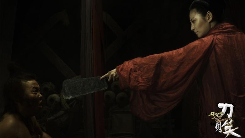 The Butcher, the Chef, and the Swordsman image