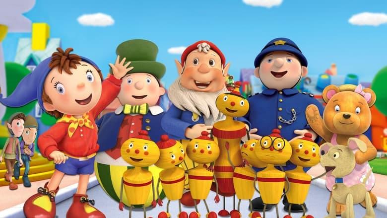 Noddy In Toyland image