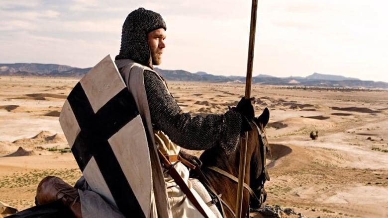 Arn: The Knight Templar image
