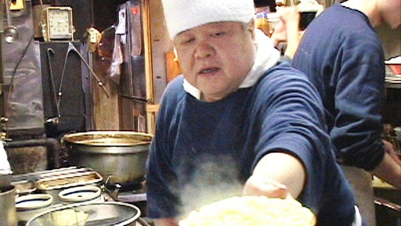 The God of Ramen image