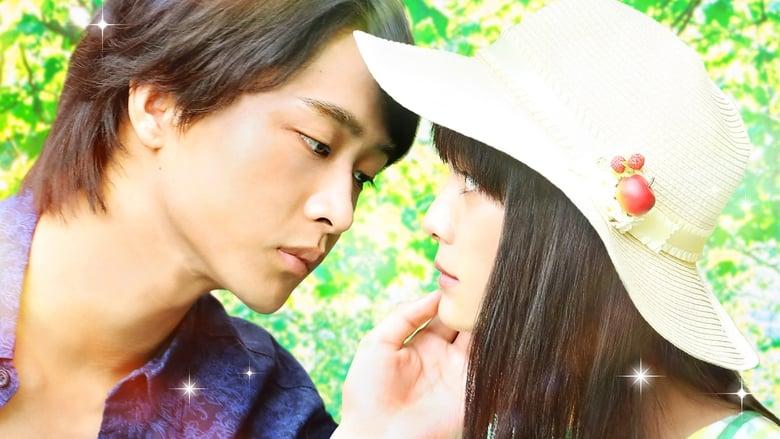Mischievous Kiss the Movie Part 2: Campus image