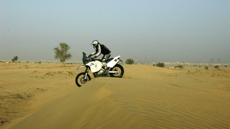 Race to Dakar image