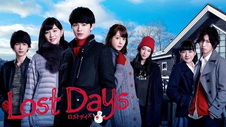 Lost Days image
