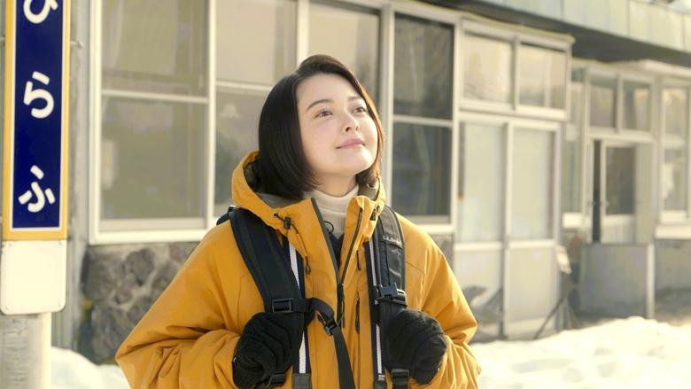 Tetsuota Michiko, 2-man Kiro image