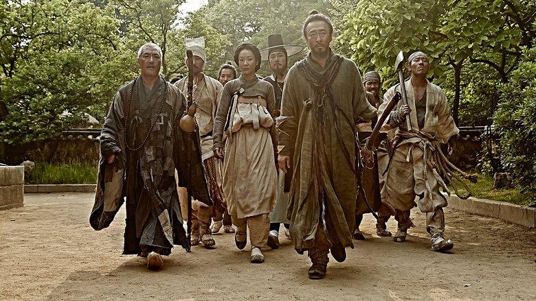 Kundo: Age of the Rampant image