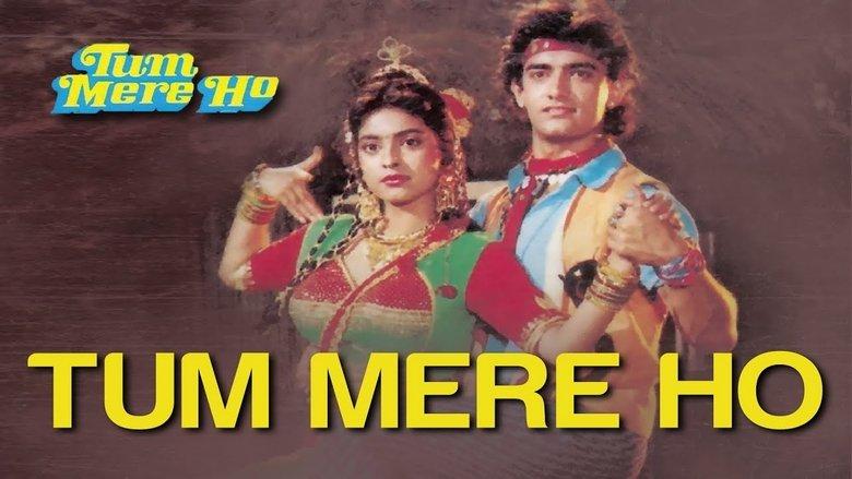 Tum Mere Ho image