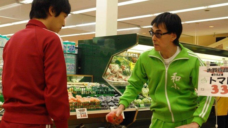 The Two in Tracksuits image