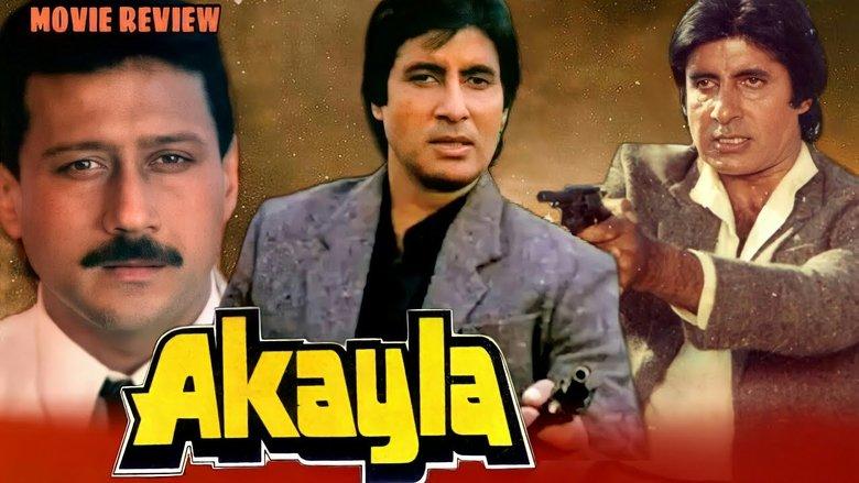 Akayla image